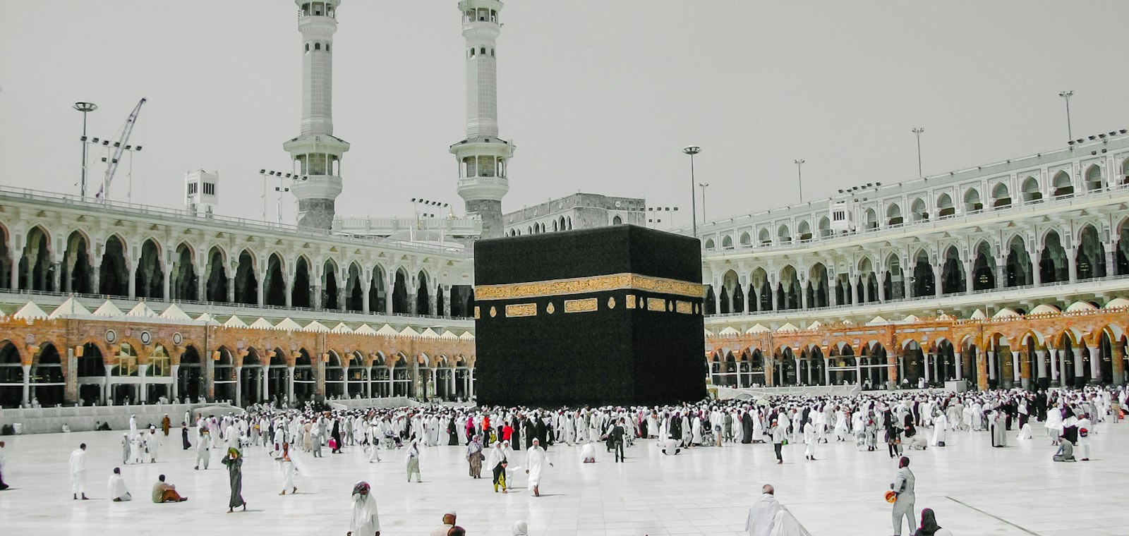 La Kaaba et la cour de la Grande Mosquée de La Mecque